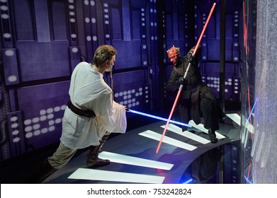 Darth Maul Images Stock Photos Vectors Shutterstock