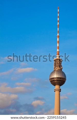 Similar – Image, Stock Photo |||| Tourism Berlin