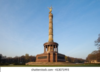 Berlin's Victory Column (Siegessaeule) in Tiergarten Park