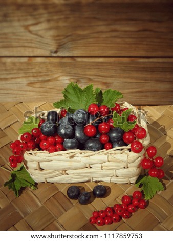 Similar – Quarkkuchen mit Himbeeren