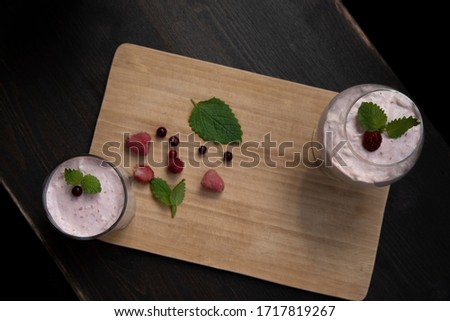 Similar – Image, Stock Photo Strawberry smoothie bowls