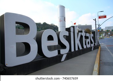 BESIKTAS, ISTANBUL - 22 October 2017. A View From Vodafone Park, The Home For Besiktas JK. 