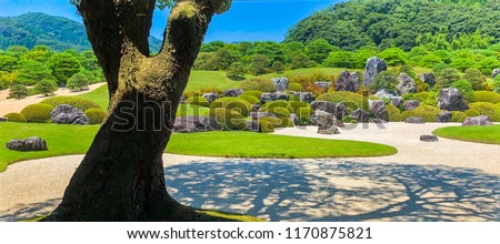 The Best Japanese Garden, Adachi Museum, Shimane Prefecture, Japan