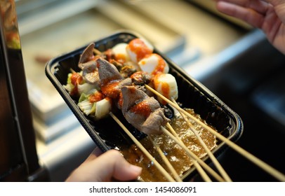 Best Street Food By Malaysia Stock Photo 1454086091 | Shutterstock
