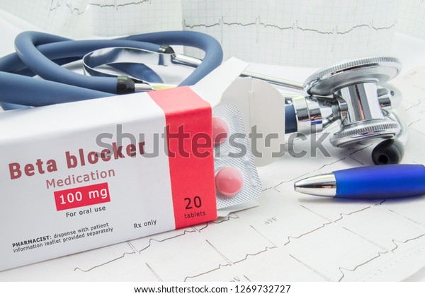 Beta blocker drug for treatment pathologies of\
heart and blood vessels. Packing of pills with inscription \