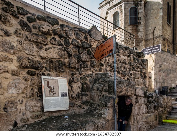 Bethany, Israel, january 31, 2020: Tomb of Lazarus adjacent to the church on the site of the home of Mary, Martha and Lazarus in Bethany, Israel