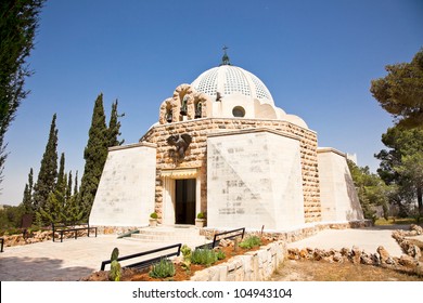 Bethlehem Shepherds Field Church. Palestine. Israel