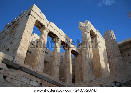 beule gate, Propylaea, Acropolis, Athens, Athens, Greece, Greek, Greek ruins, Attica, frieze