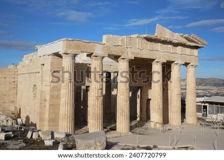 beule gate, Propylaea, Acropolis, Athens, Athens, Greece, Greek, Greek ruins, Attica, frieze