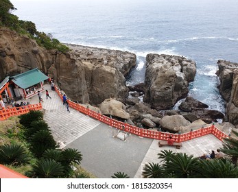 Beutiful Land Kyushu Island  Japan