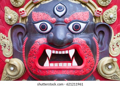 Bhairab Naach ("Bhairava's Dance") is an ancient masked dance performed by Newar community in the Kathmandu Valley of Nepal as part of the Indra Jatra festival. This mask is used during the dance.