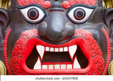 Bhairab Naach ("Bhairava's Dance") is an ancient masked dance performed by Newar community in the Kathmandu Valley of Nepal as part of the Indra Jatra festival. This mask is used during the dance.