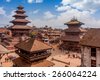 nepal landmark