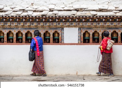 Bhutan - Bhutanese People Made Merit At The Temple.