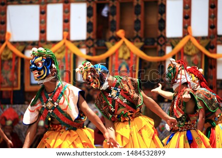 Bhutan dance(tibet dance),Close up Traditional dance and colors in Mongar, Bhutan ,masked dancers at a Buddhist religious ceremony,happy holiday