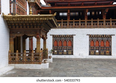 Bhutan Punakha Dzong