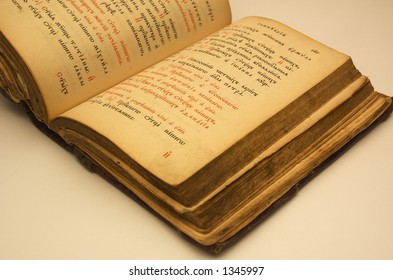 Bible