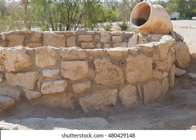 Biblical Tamar Park, Arava, South Israel. Ancient Well From Muslim Period