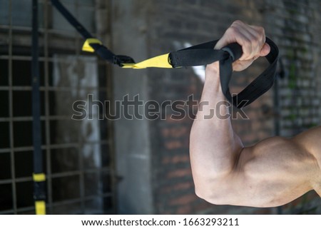 Biceps exercise with out gym