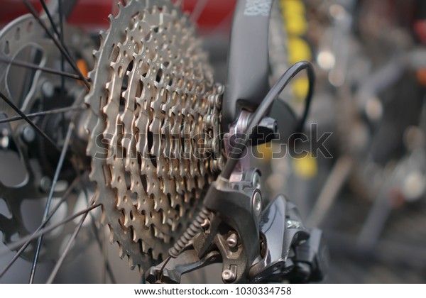 chain bike shop