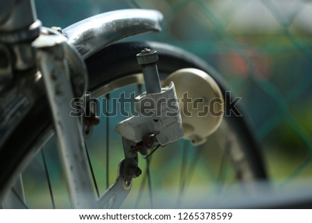 Similar – Image, Stock Photo Bicycle! Lifestyle