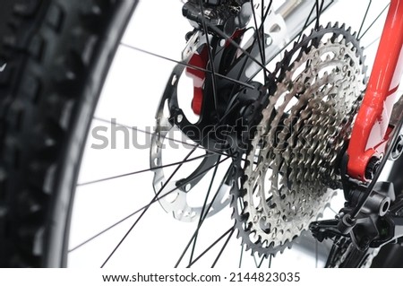 Bicycle gear to increase or decrease speed can adjust the speed to step.