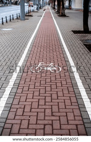 Similar – Foto Bild Fahrrad-Zone Fahrbahnbeschriftung