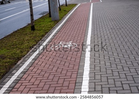 Similar – Foto Bild Fahrrad-Zone Fahrbahnbeschriftung