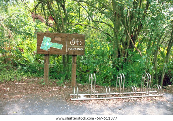 Bicycle On Bike Lane Green Garden Stock Photo Edit Now 669611377