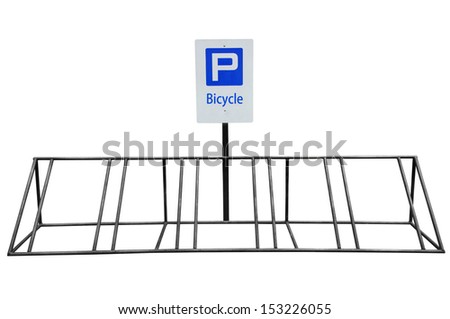 Bicycle parking made steel painted black isolated on white background