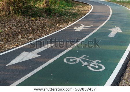 Bicycle path and The corridor for Runner in the park