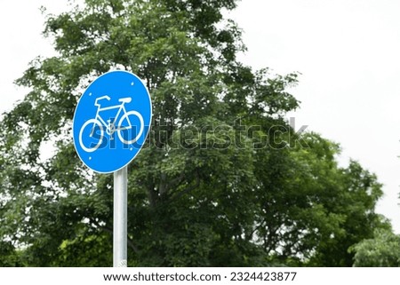 Similar – Image, Stock Photo Cycle path and pavement