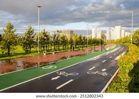 Similar – Image, Stock Photo Cycle path and pavement