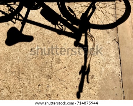 Similar – Image, Stock Photo Accede Bicycle Transport