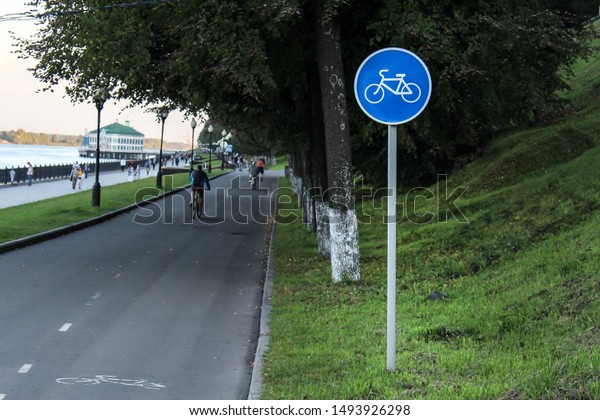 Bicycle sign\
blue, Bicycle Lane, Road rules\
concept