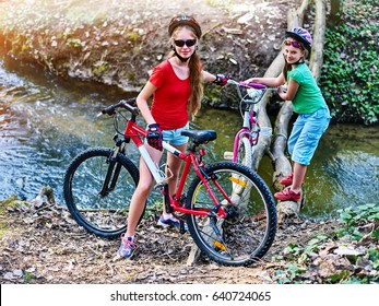 womens trek bike
