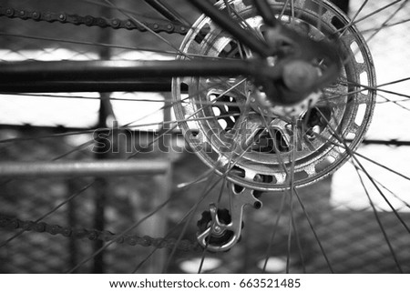 Similar – Image, Stock Photo Bicycle! Lifestyle