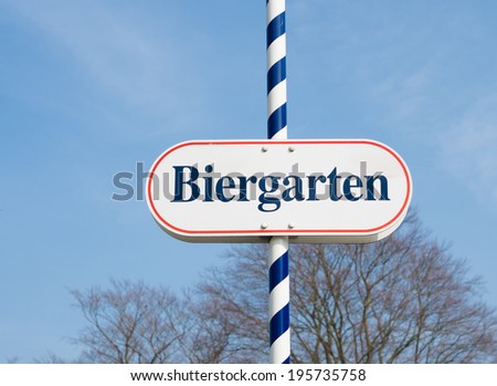 Similar – S-Bahn sign Brandenburg Gate, Berlin