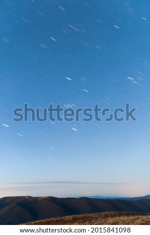 Similar – Foto Bild Sternennacht am Alexandria Beach