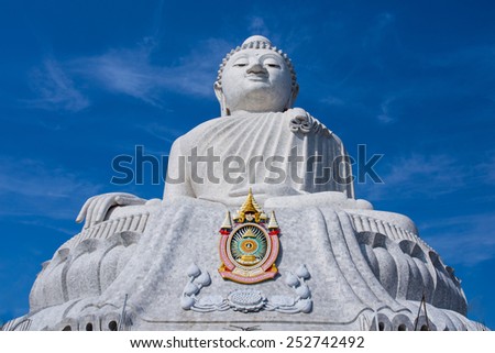 Big Bhudda 