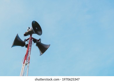 Big Black Stereo Speaker Pole Or Station For Announce, Boardcast, Speech, Connect,inform And Communication With The People In The Public Park With Copy Space, Old And Retro Concept