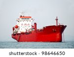 The Big boat of oil tanker