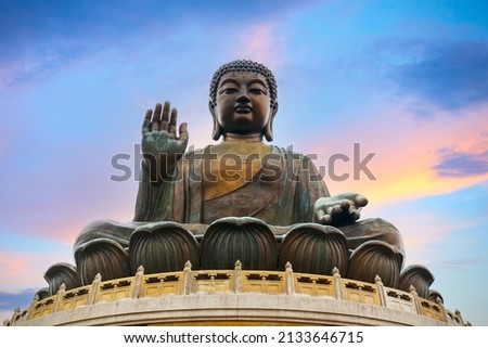 The Big Buddha near Po Lin Monastery in Hong Kong  - symbol of the harmonious relationship between man and nature, people and faith