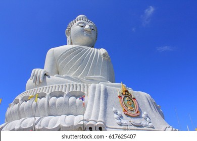 Big Buddha Phuket.