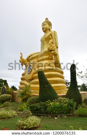 
Big Buddha in Phuket, Thailand