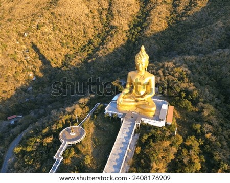 Big Buddha Statue Khao Wong Phrachan,Wat Khao Wong Phra Chan temple over the mountain.Khao Wong Phrachan temple at Lopburi Thailand:Use for website banner background,backdrop