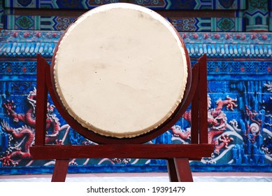 A Big Chinese Drum.