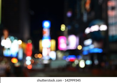 33,476 Bright Lights Big City Images, Stock Photos & Vectors | Shutterstock