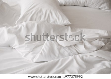 Similar – Image, Stock Photo sleepless Contentment