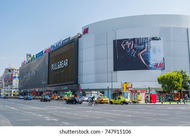 Unirea Shopping Center High Res Stock 